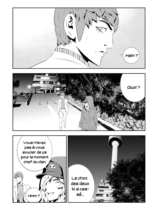 Lecture en ligne The Breaker New Waves 195 page 18