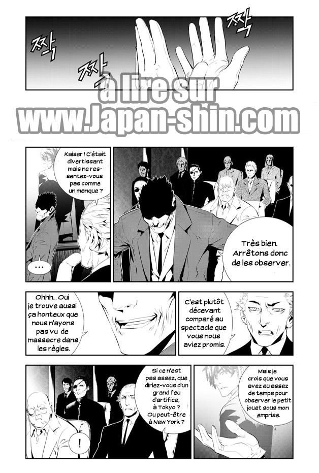 Lecture en ligne The Breaker New Waves 196 page 4