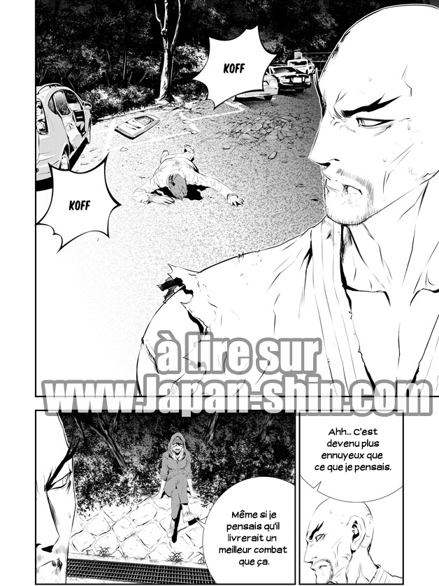 Lecture en ligne The Breaker New Waves 196 page 8