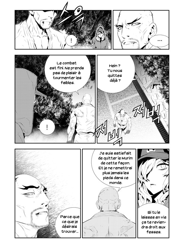 Lecture en ligne The Breaker New Waves 196 page 9