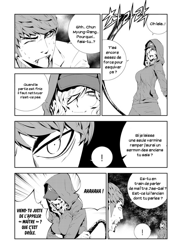 Lecture en ligne The Breaker New Waves 196 page 12