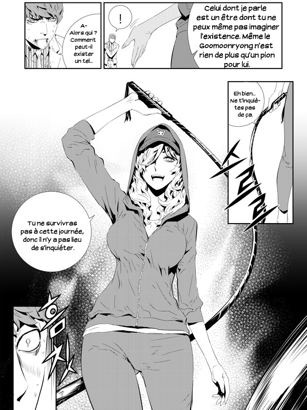 Lecture en ligne The Breaker New Waves 196 page 13