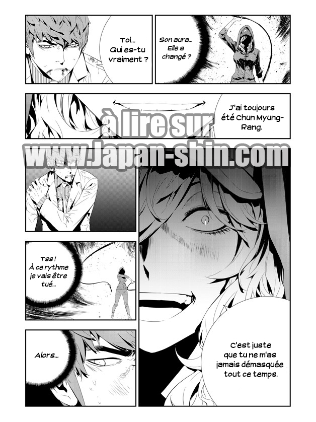 Lecture en ligne The Breaker New Waves 196 page 14