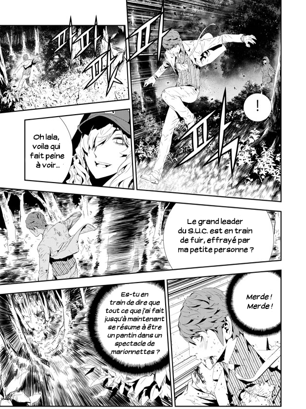 Lecture en ligne The Breaker New Waves 196 page 15