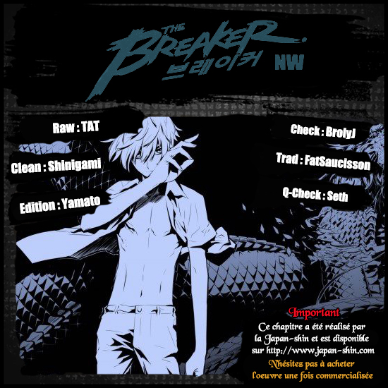 Lecture en ligne The Breaker New Waves 197 page 1