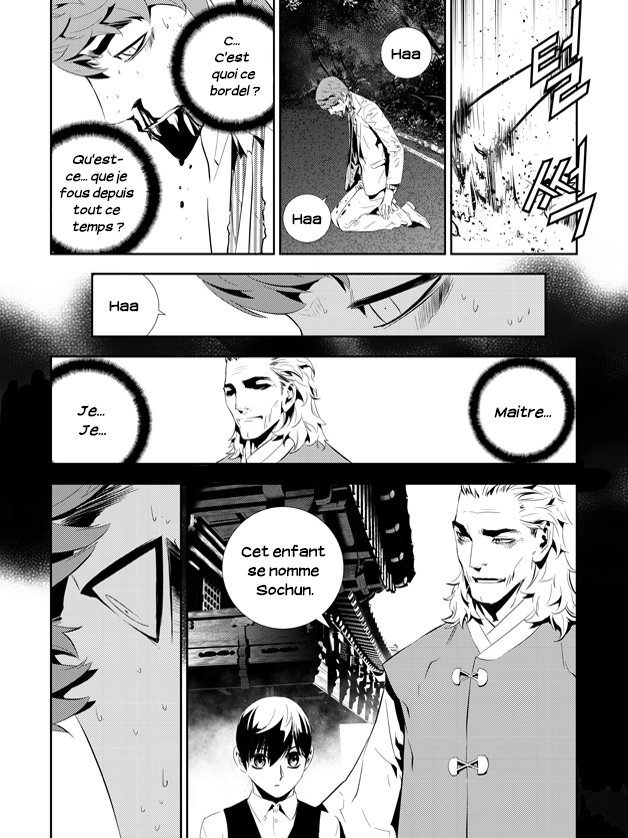 Lecture en ligne The Breaker New Waves 197 page 4