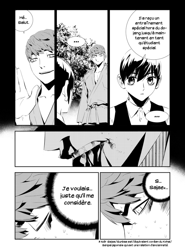 Lecture en ligne The Breaker New Waves 197 page 5