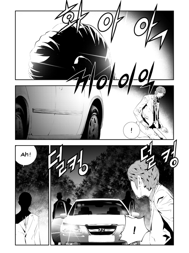 Lecture en ligne The Breaker New Waves 197 page 6