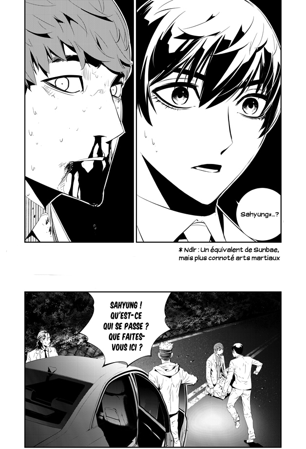 Lecture en ligne The Breaker New Waves 197 page 7