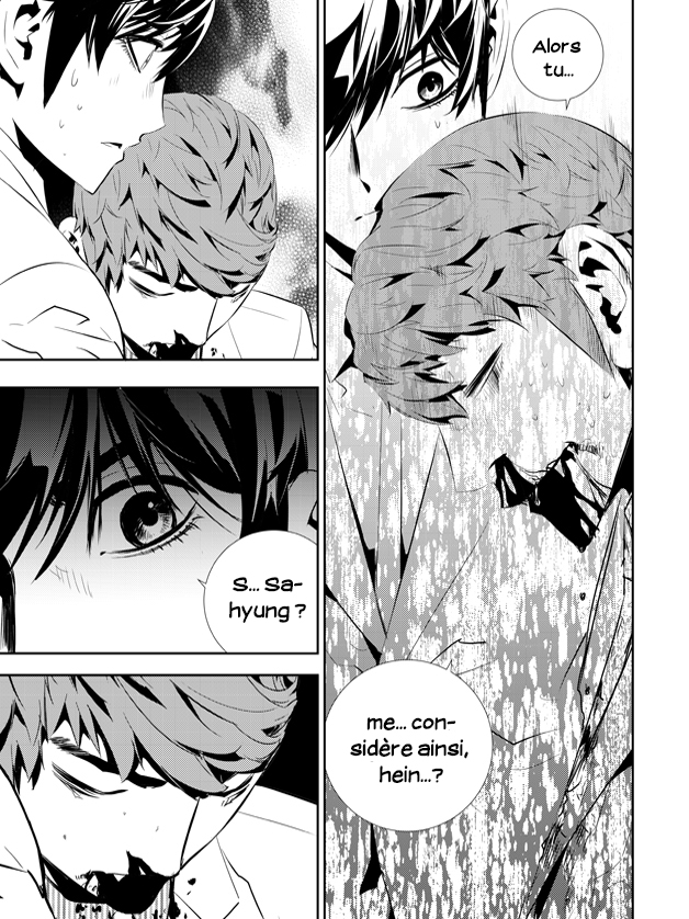 Lecture en ligne The Breaker New Waves 197 page 9