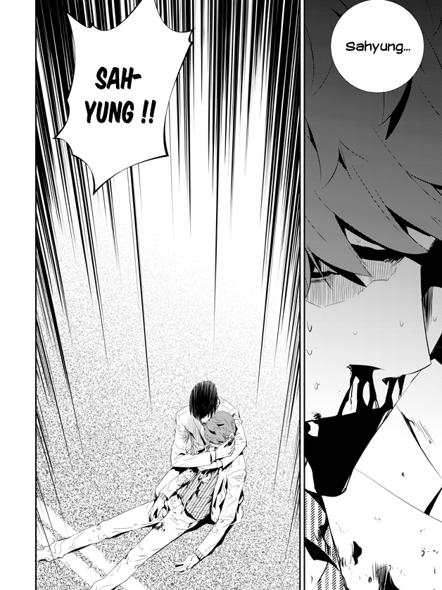 Lecture en ligne The Breaker New Waves 197 page 10