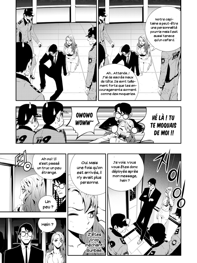 Lecture en ligne The Breaker New Waves 197 page 13