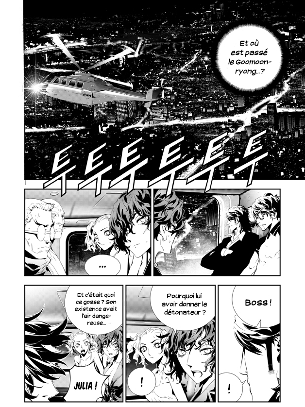 Lecture en ligne The Breaker New Waves 197 page 15