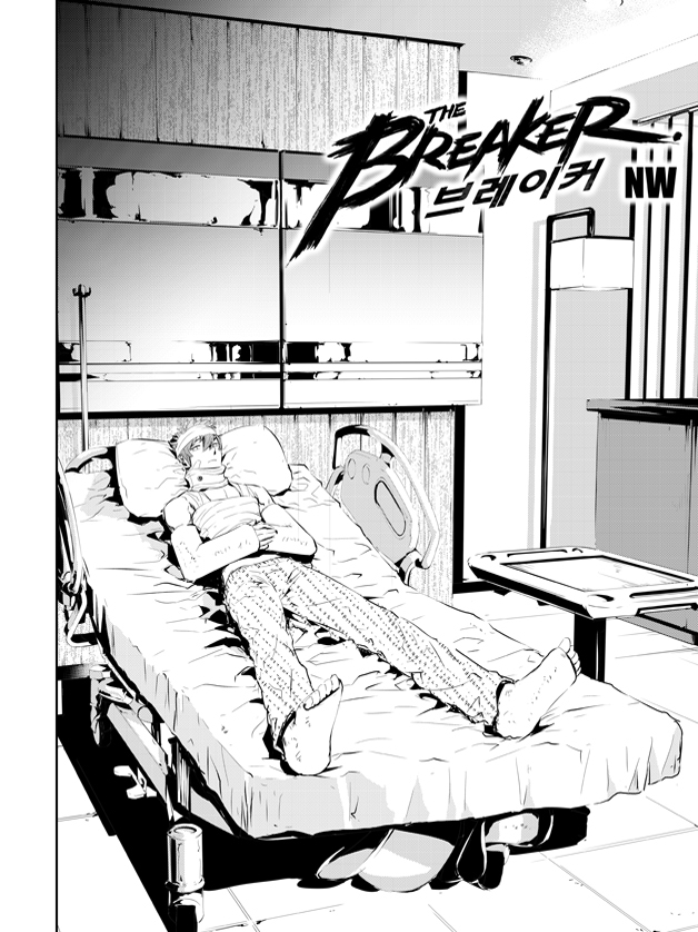 Lecture en ligne The Breaker New Waves 198 page 3