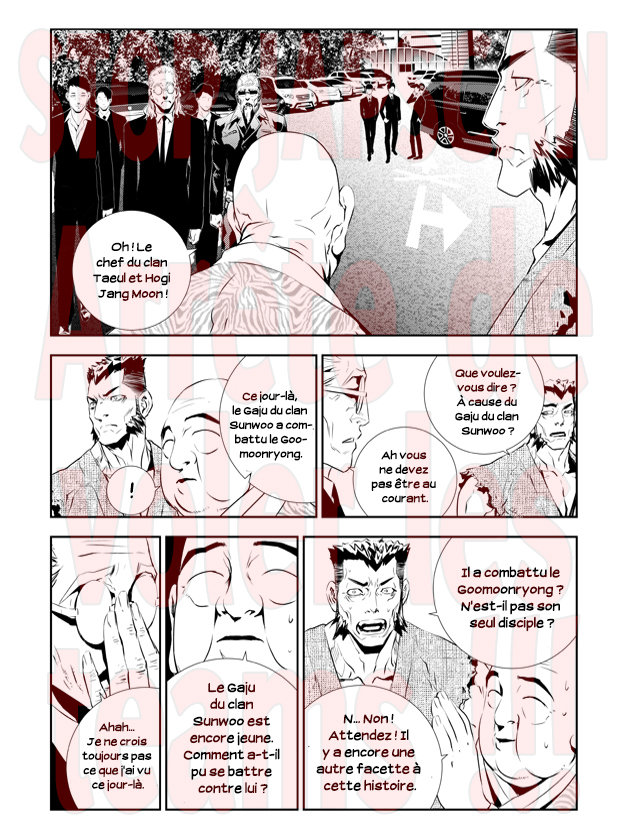 Lecture en ligne The Breaker New Waves 198 page 11