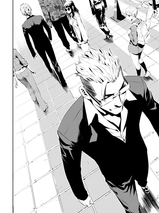 lecture en ligne The Breaker New Waves 198 page 20