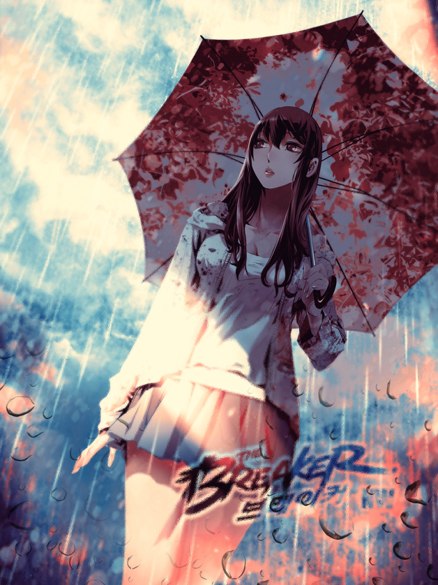 Lecture en ligne The Breaker New Waves 199 page 3