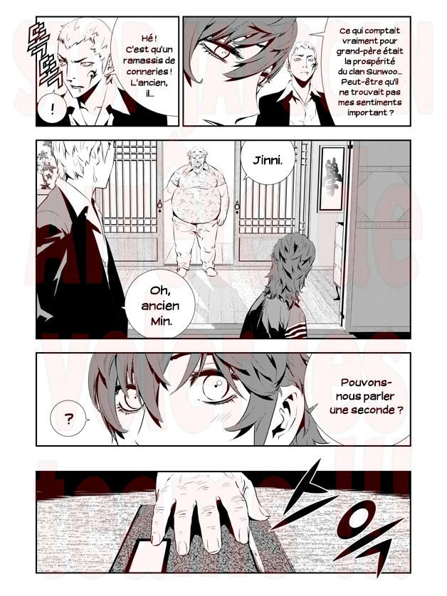 Lecture en ligne The Breaker New Waves 199 page 6