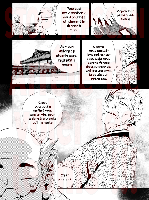 Lecture en ligne The Breaker New Waves 199 page 10