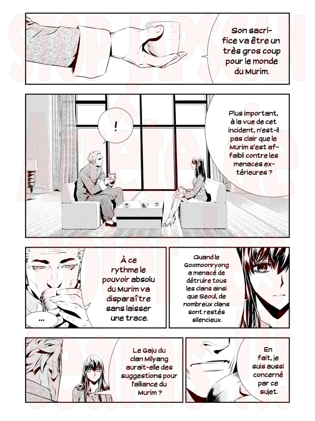 Lecture en ligne The Breaker New Waves 199 page 16
