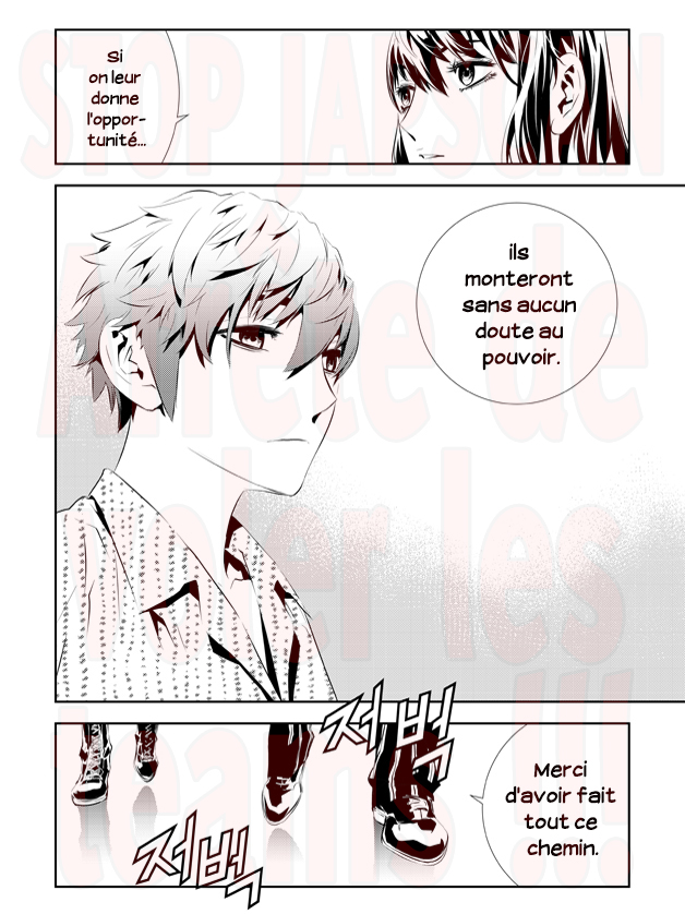 Lecture en ligne The Breaker New Waves 199 page 18