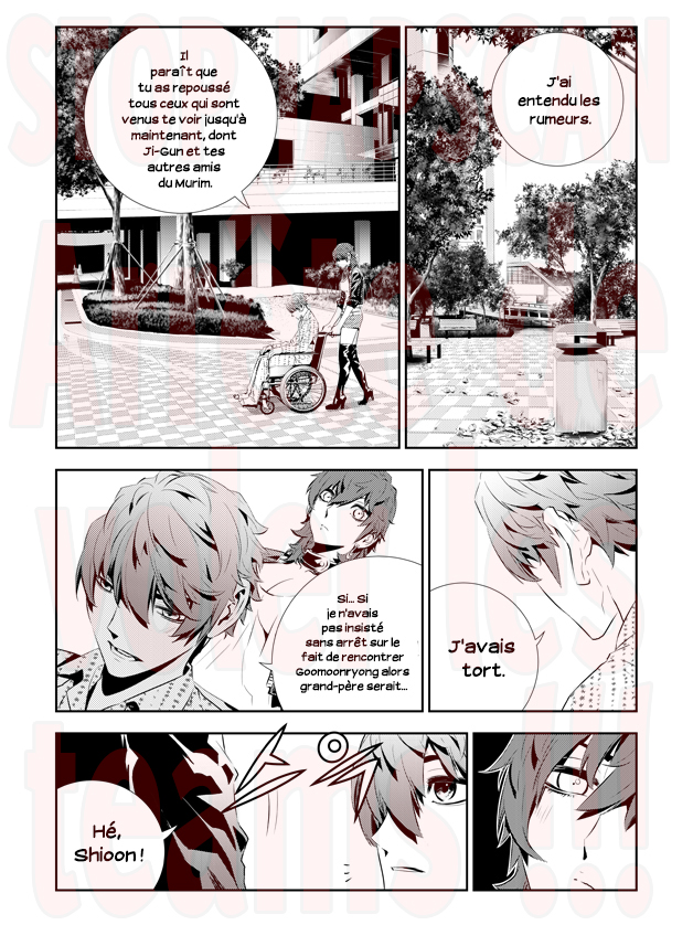 Lecture en ligne The Breaker New Waves 200 page 3