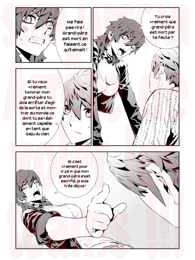 Lecture en ligne The Breaker New Waves 200 page 4