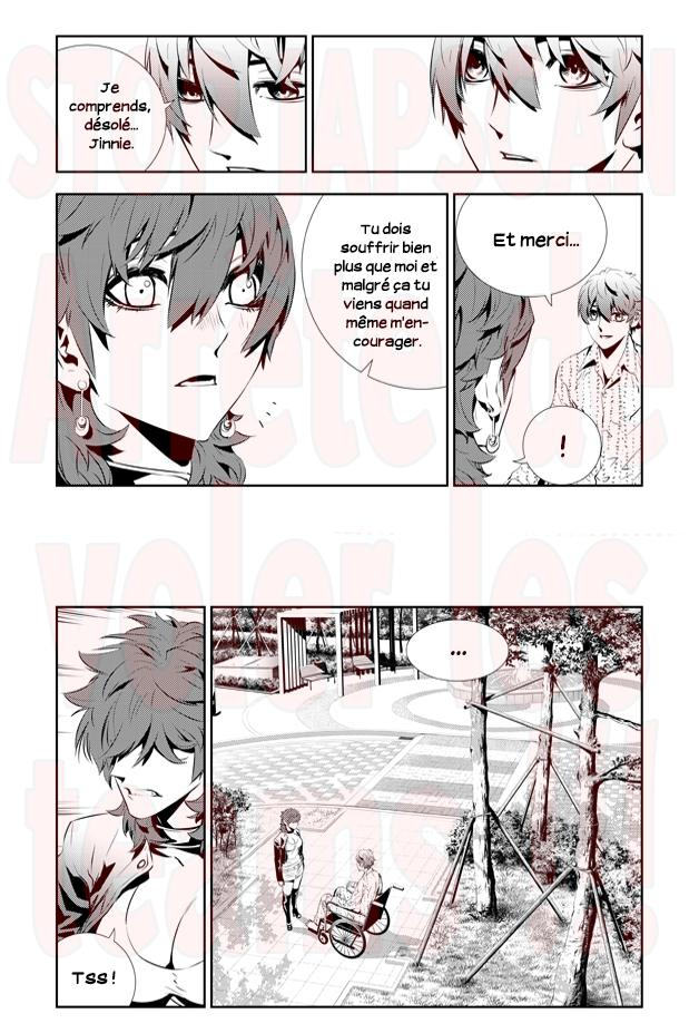 Lecture en ligne The Breaker New Waves 200 page 5