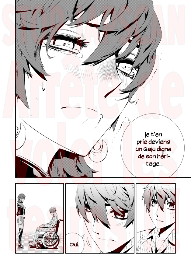 Lecture en ligne The Breaker New Waves 200 page 7