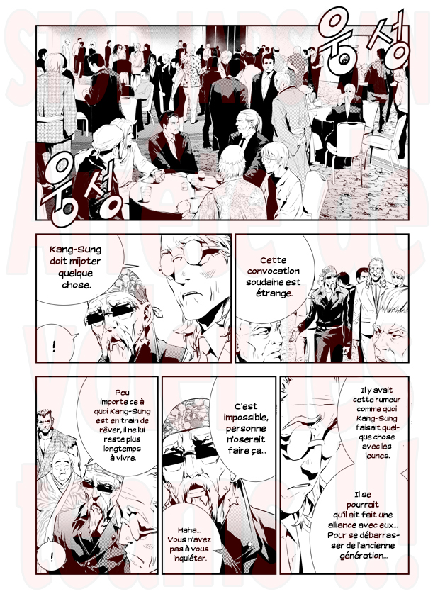 Lecture en ligne The Breaker New Waves 200 page 13