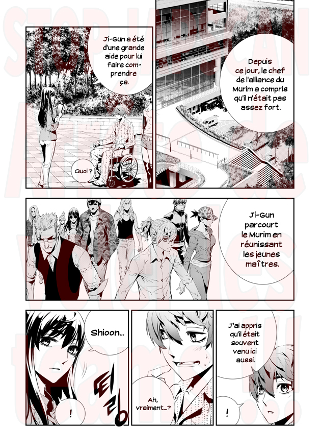 Lecture en ligne The Breaker New Waves 200 page 15