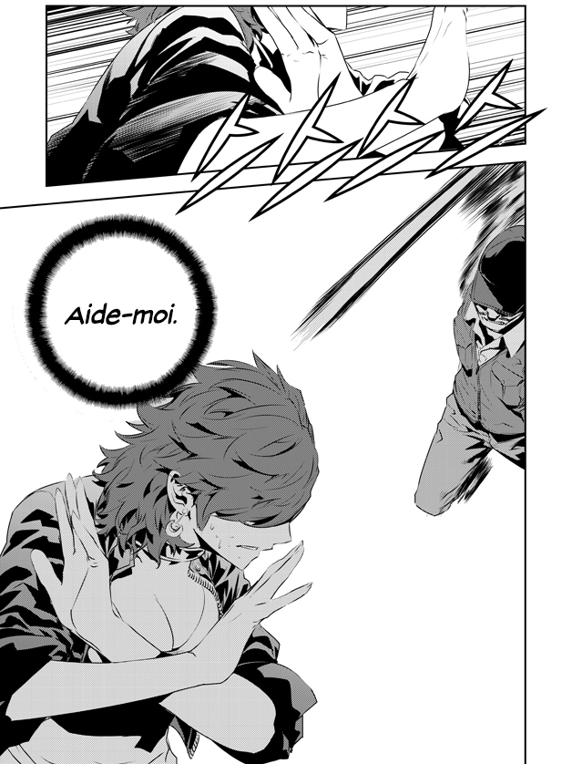 Lecture en ligne The Breaker New Waves 200 page 21