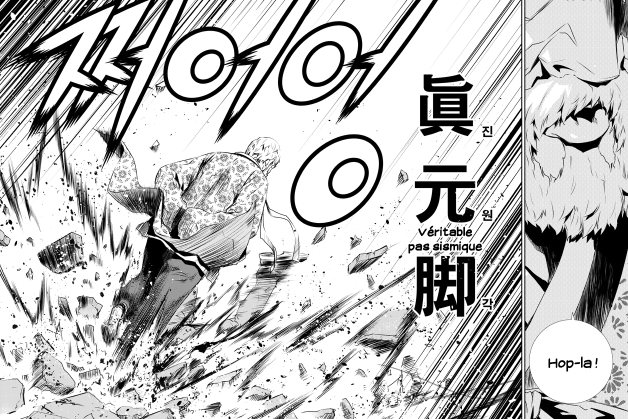 Lecture en ligne The Breaker New Waves 200 page 28