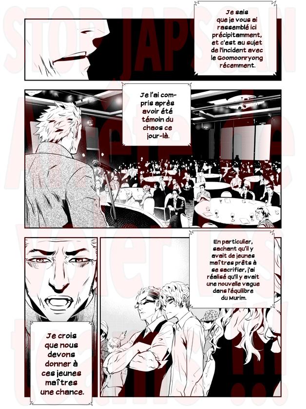 Lecture en ligne The Breaker New Waves 200 page 30