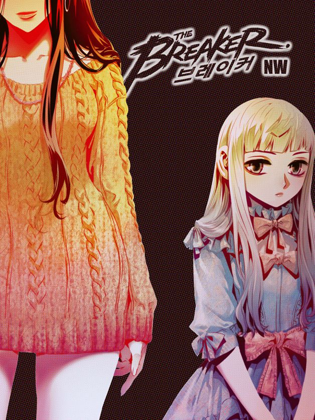 Lecture en ligne The Breaker New Waves 201 page 1