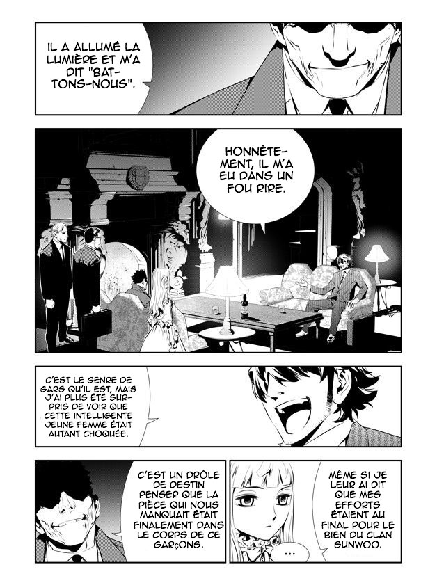 Lecture en ligne The Breaker New Waves 201 page 6