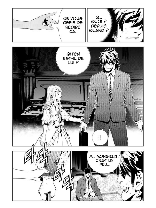 Lecture en ligne The Breaker New Waves 201 page 11