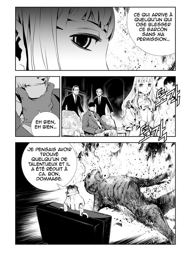 Lecture en ligne The Breaker New Waves 201 page 13