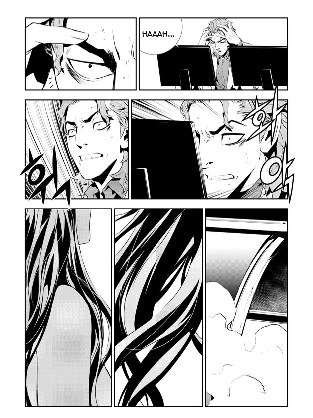 Lecture en ligne The Breaker New Waves 201 page 17