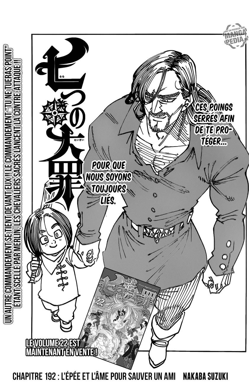 Lecture en ligne The Seven Deadly Sins 192 page 1