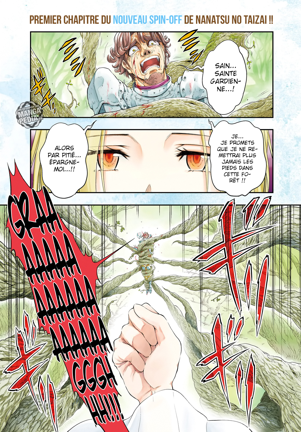 Lecture en ligne The Seven Deadly Sins 203.1 page 2