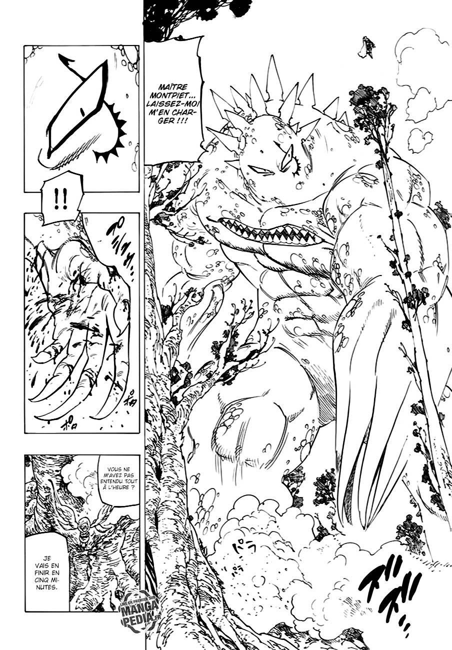 Lecture en ligne The Seven Deadly Sins 205 page 17