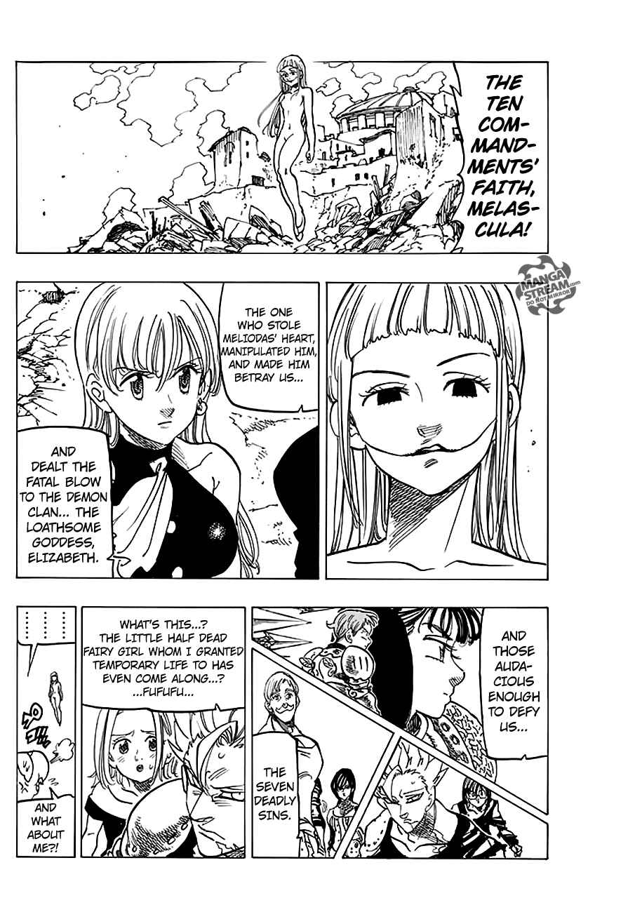 Lecture en ligne The Seven Deadly Sins 229 page 9