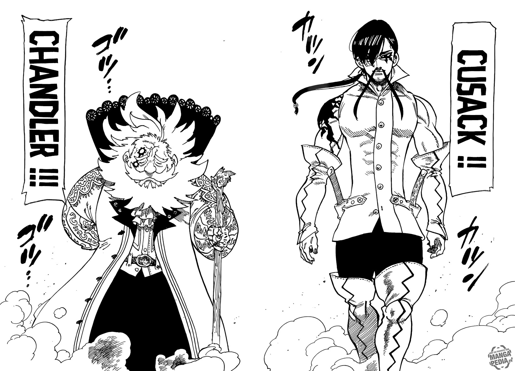 Lecture en ligne The Seven Deadly Sins 235 page 15