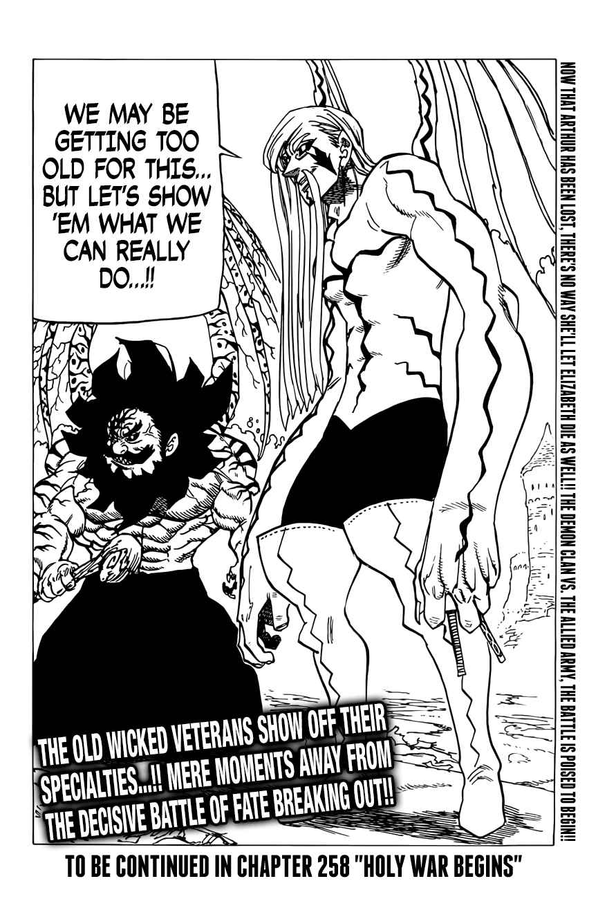 Lecture en ligne The Seven Deadly Sins 247 page 22