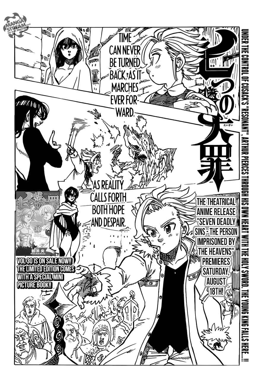 Lecture en ligne The Seven Deadly Sins 247 page 4