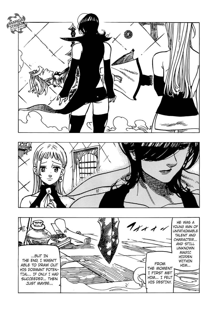 Lecture en ligne The Seven Deadly Sins 247 page 7
