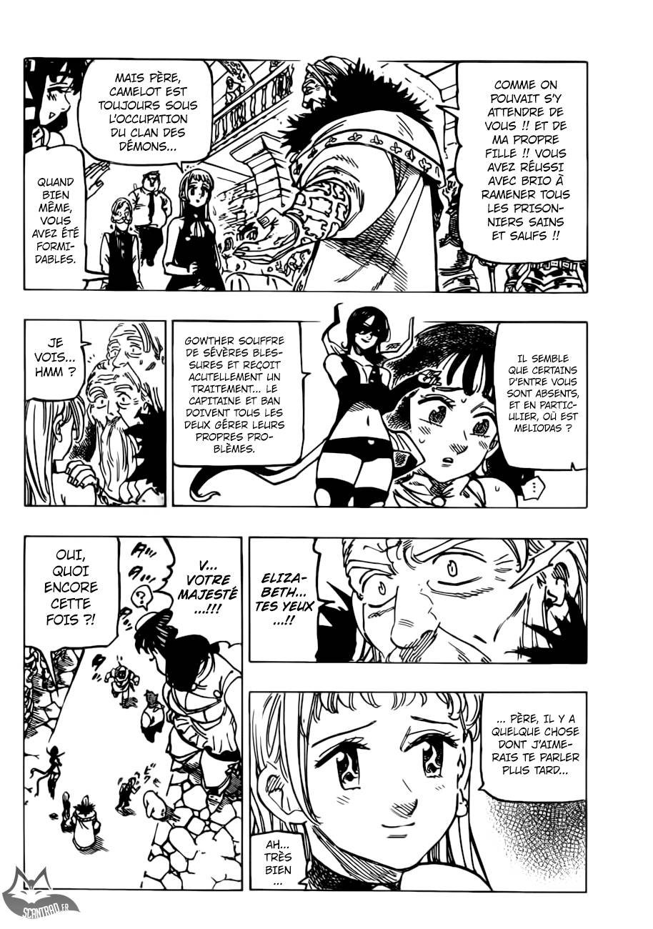 Lecture en ligne The Seven Deadly Sins 251 page 6