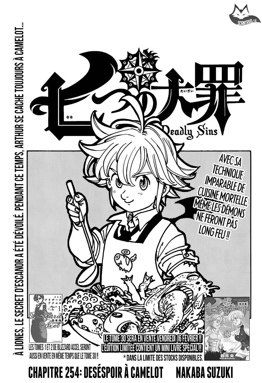 Lecture en ligne The Seven Deadly Sins 254 page 1