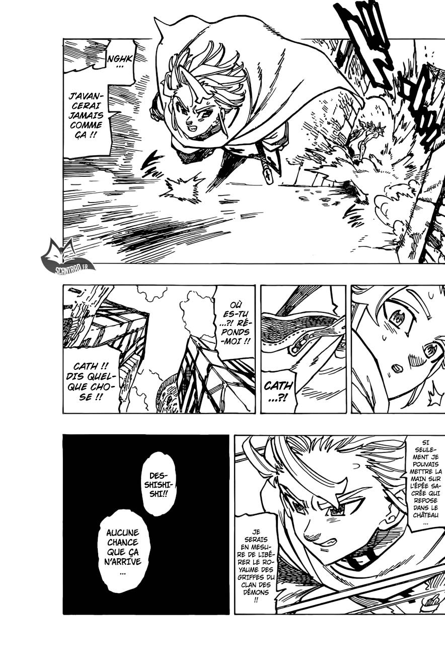 Lecture en ligne The Seven Deadly Sins 254 page 8